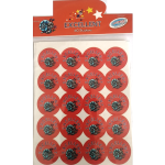 EXCELLENT (60 STICKERS)     