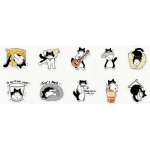 Cartoon Black Cat Stickers 10's - sold assorted Cartoon Black Cat Stickers 10's - sold assorted